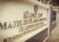 MAJLIS Ulama Indonesia (MUI) mengeluarkan fatwa adalah haram membakar hutan. - MUI