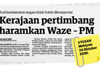 LAPORAN muka hadapan Utusan Malaysia, semalam.