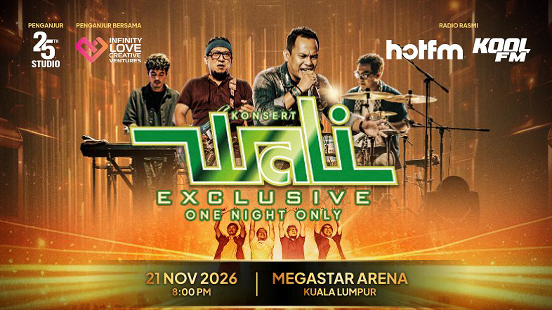 Wali Band