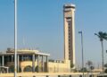 GAMBAR fail Lapangan Terbang Antarabangsa King Khalid, Riyadh. - AFP