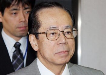 YASUO FUKUDA