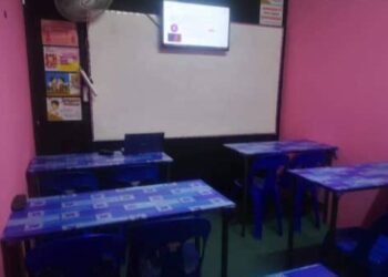 Banyak pengusaha pusat tuisyen mengeluh susulan pandemik Covid-19 dan juga ketiadaan peperiksaan awam seperti UPSR dan PT3