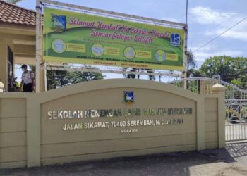 SERAMAI 134 pelajar SMS Tuanku Munawir, Seremban dikesan positif Covid-19 setakat tengah malam tadi.-UTUSAN/NOR AINNA HAMZAH.