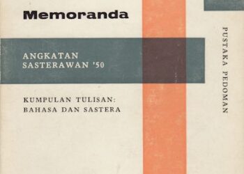 Pada penelitian penulis, memorandum, kertas kerja dan rumusan kongres yang terkandung dalam buku Memoranda merupakan bahan dokumentasi yang amat bernilai serta wajar dikaji.