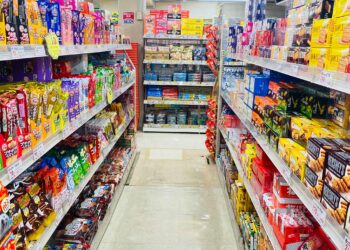 Don Quijote merupakan rangkaian pasar raya di Jepun yang terkenal