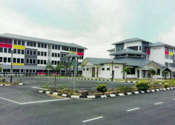 INSTITUT Kemahiran Belia Negara (IKBN) Tanah Merah.