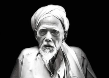 Allahyarham Pak Teh Mad