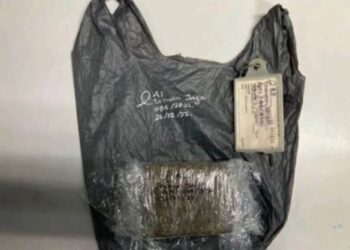 DADAH jenis syabu yang berjaya dirampas daripada suspek, di sini pada Isnin lalu.