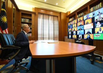 ISMAIL Sabri Yaakob mengadakan pertemuan secara maya bersama atlet Paralimpik negara.