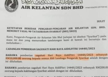 TANGKAP layar yang menunjukkan tular mengenai pemakluman pembayaran agihan saguhati Hari Raya Aidlfitri berjumlah RM10,000 kepada ahli lembaga pengarah syarikat AKSB.