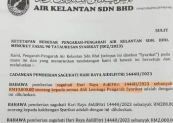 TANGKAP layar yang menunjukkan tular mengenai pemakluman pembayaran agihan saguhati Hari Raya Aidlfitri berjumlah RM10,000 kepada ahli lembaga pengarah syarikat AKSB.