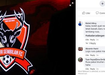 ADA yang kata, logo baharu pasukan bola sepak Negeri Sembilan macam ‘rusa pakai pelitup muka’! – MEDIA SOSIAL