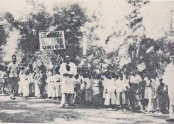 HIKMAH daripada penolakan penubuhan
gagasan Malayan Union pada 1946 ialah
penyatuan orang Melayu merentasi etnik,
kenegerian dan status sosial.