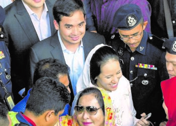 najib