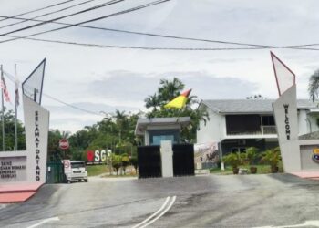 SEKOLAH Menengah Sains Tuanku Aishah Rohani