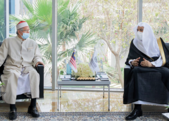 ZULKIFLI Mohamad Al-Bakri mengadakan pertemuan dengan Mohammed Abdul Karim Al-Issa di Riyadh, Arab Saudi. - SPA