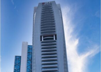 MENARA UOB