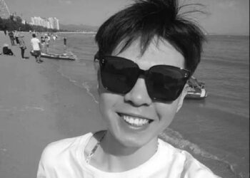 LIU Xuezhou ditemukan maut di sebuah pantai di selatan Pulau Hainan, China. –AGENSI