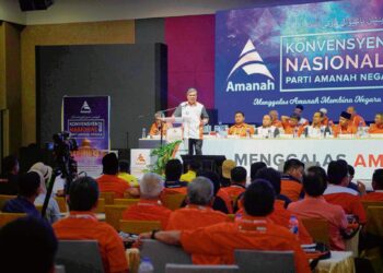 PARTI Amanah Negara (Amanah) perlu sedar untuk lebih berpengaruh dalam memastikan
kemenangan Pakatan Harapan (PH) pada Pilihan Raya Umum Ke-15 (PRU15) nanti.