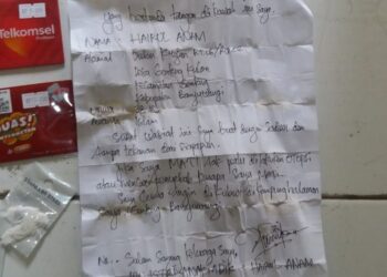 POLIS menemukan surat wasiat suami mangsa yang meninggal dunia kerana bunuh diri.-AGENSI