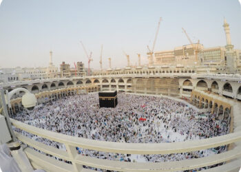 SEORANG jemaah wanita Singapura selamat melahirkan bayi lelaki ketika melakukan umrah di Mekah. - AGENSI