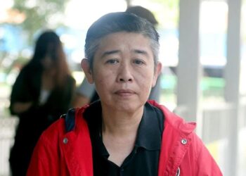 POH YUAN NIE