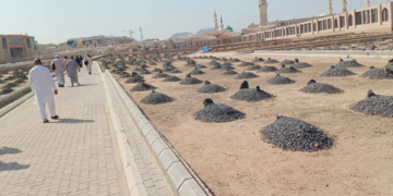 JEMAAH haji Indonesia yang meninggal dunia di Tanah Suci Khamis lalu dikebumikan di Tanah Perkuburan al-Baqi di Madinah.-AGENSI