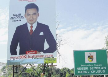 KEUTAMAAN perlu diberikan kepada usahawan atau syarikat tempatan yang mahu
mempromosikan produk di papan iklan luar.