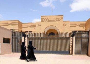BANGUNAN Kedutaan Iran di Arab Saudi. - AGENSI