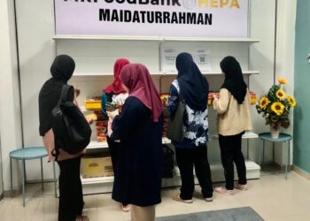 FOOD Bank Maidaturrahman merupakan antara inisiatif yang diambil pengurusan USM Pulau Pinang dalam memastikan penuntut universiti berkenaan mendapatkan bekalan makanan mencukupi dan bersesuaian dengan keperluan mereka.