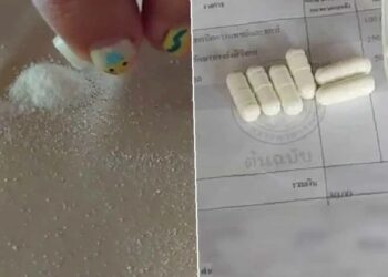 SEORANG pelajar percaya dirinya positif dadah setelah menggunakan suplemen pencerah kulit yang dibeli dari aplikasi TikTok. - AGENSI