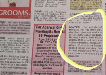 IKLAN mencari jodoh disiarkan di akhbar di India yang menjadi tular dalam media sosial. - TWITTER