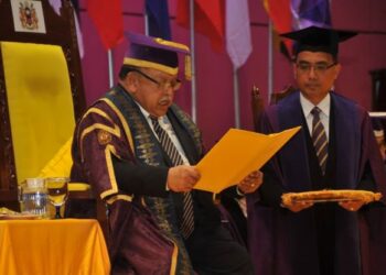 TUANKU Syed Sirajuddin Ibni Al Marhum Tuanku Syed Putra Jamalullail akan menyampaikan anugerah Ijazah Kehormat Doktor Sains Sukan kepada Datuk Lee Chong Wei 2 Disember ini dalam sidang satu Upacara Konvokesyen ke-58 Universiti Sains Malaysia (USM) di Istana Arau, Perlis.