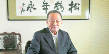 Tan Sri Robert Kuok