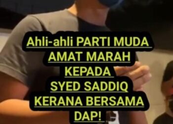 TANGKAP layar video tular berhubung
luahan anak muda bernama Mohd. Rafi yang mempertikaikan keutamaan perjuangan Parti
Ikatan Demokratik Malaysia (MUDA) ketika ini.
