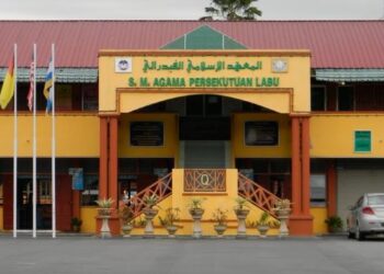 RAMAI lepasan Sekolah Menengah Agama Persekutuan (SMAP) Labu merupakan cerdik pandai
yang memegang jawatan-jawatan penting dalam kerajaan termasuk timbalan menteri.
