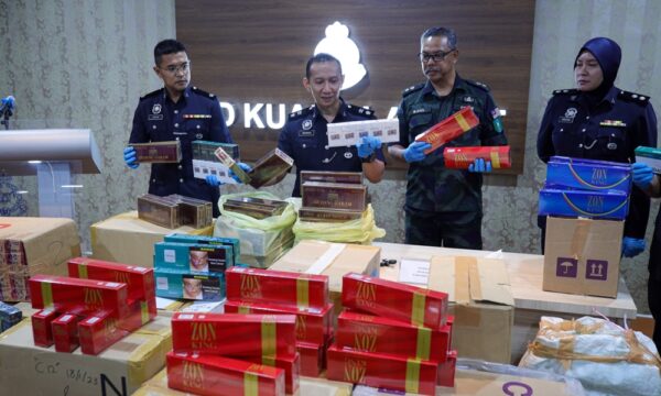 Rokok dirampas