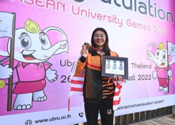 Yong Qi berjaya menyumbangkan pingat emas dalam acara 200m kuak kupu-kupu wanita di Sukan Universiti ASEAN (AUG) 2022.