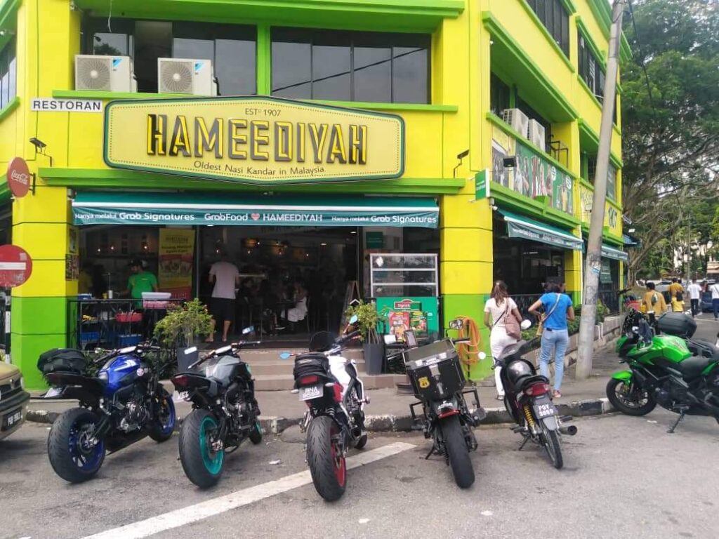 Restoran Hameediyah memperkenalkan Menu Rahmah RM5 pada bulan hadapan 2 58bdce1c 0cba 4aec a3ca a71876242d9e