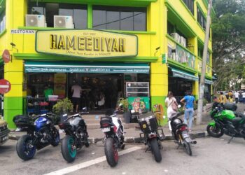 RESTORAN nasi kandar popular tertua di Pulau Pinang, Restoran Hameediyah akan memperkenalkan Menu Rahmah berharga RM5 di rangkaian restoran mereka bermula awal bulan depan.