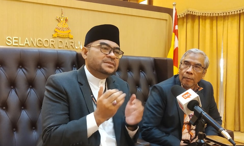 Amanah perkauman