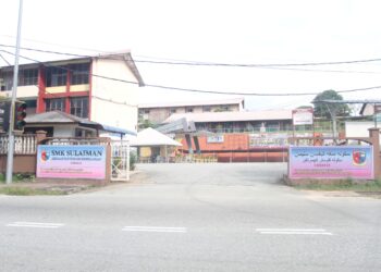 SMK Sulaiman, Bentong