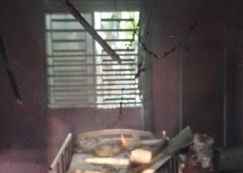 KATIL yang dipercayai digunakan oleh Nuraida Hashim juga hampir musnah dalam kebakaran di Kampung Alma, Bukit Mertajam, Pulau Pinang petang semalam yang mengorbankan wanita OKU berkenaan.