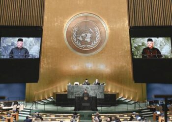 KEJAYAAN bahasa Melayu dalam peranannya sebagai bahasa negara berkumandang di Pertubuhan Bangsa-Bangsa Bersatu (PBB) untuk julung kalinya harus diraikan rakyat.