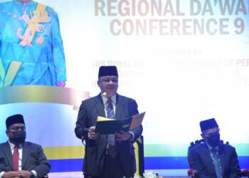 TUANKU Syed Faizuddin Putra Jamalullail berkenan berangkat merasmikan  Persidangan Dakwah Serantau kali ke-9 di Hotel Seri Malaysia, Kangar, Perlis semalam.- UTUSAN