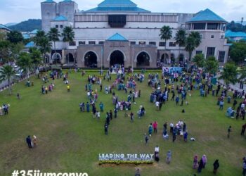 Sistem Penarafan Institusi Pengajian Tinggi Malaysia (Setara) merupakan satu sistem serta kaedah untuk menilai sesebuah institusi pengajian tinggi di negara ini dengan cara berbeza. – FAECBOOK UIAM