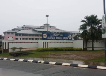 Hospital Sultan Abdul Halim (HSAH) Sungai Petani.