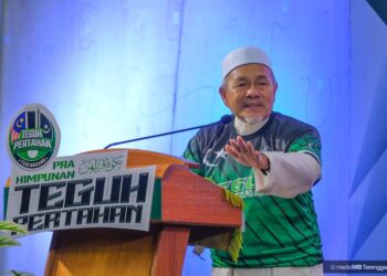 TUAN IBRAHIM TUAN MAN