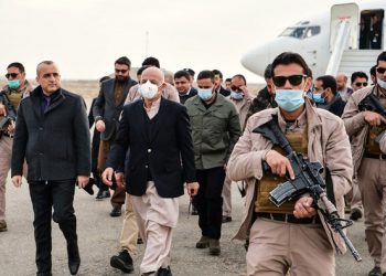 PRESIDEN Afghanistan, Ashraf Ghani dengan delegasi kerajaan semasa kunjungan ke wilayah Herat pada 21 Januari lalu. -AFP