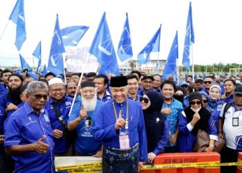 AHMAD ZAHID HAMIDI